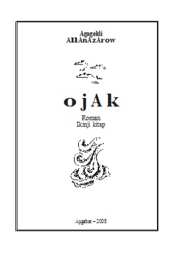Ojak-II